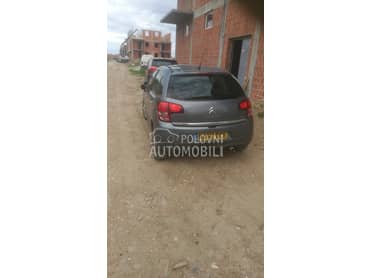 Stop lampe za Citroen C3