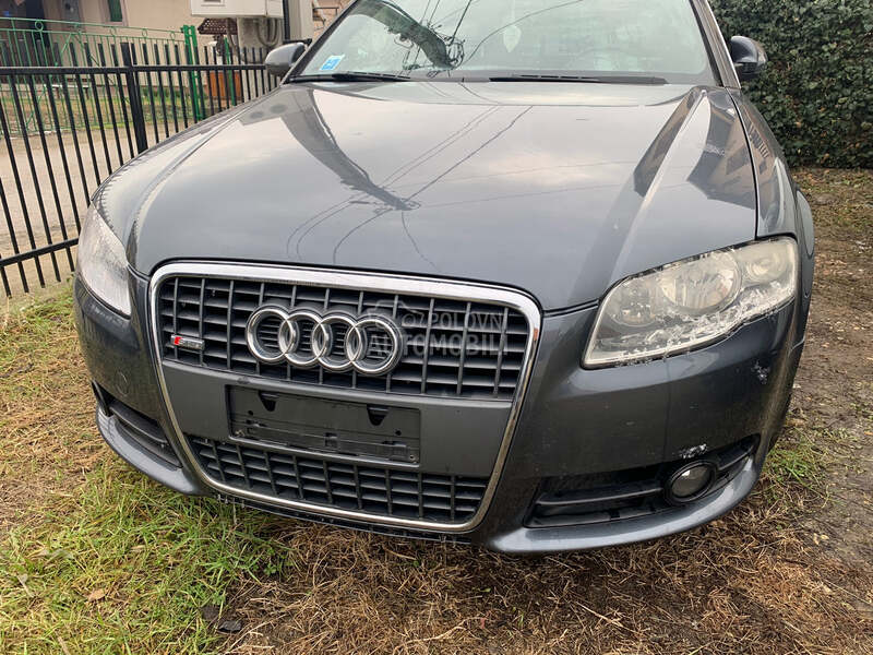 posuda rashladne tecnosti