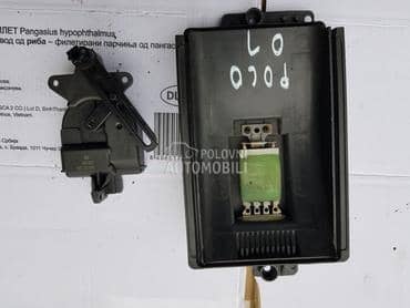 REOSTAT I MOTOR ZA POD KLAPNE za Volkswagen Caddy, Lupo, Polo od 1999. do 2003. god.