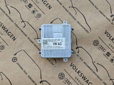 LED Modul Fara za Škoda Kamiq, Karoq, Kodiaq ... od 2016. do 2024. god.