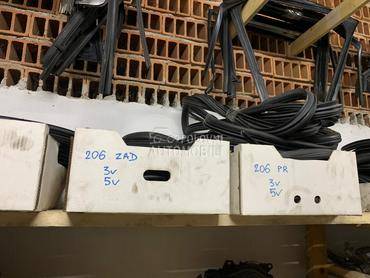 KEDER GUMA, LAJSNA VRATA za Peugeot 2008, 206, 208 ... od 2000. do 2021. god.