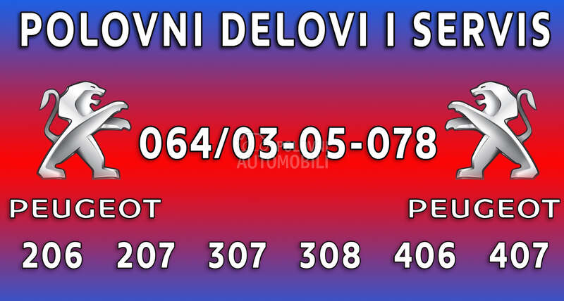 Čelične felne  16" 