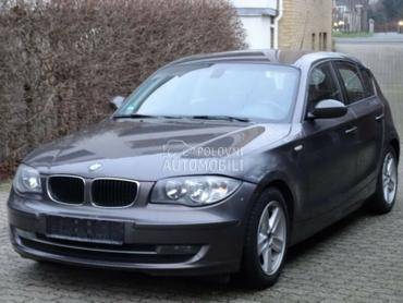 zvucnik vufer ispod sedista za BMW Serija 1, 116, 118 ...