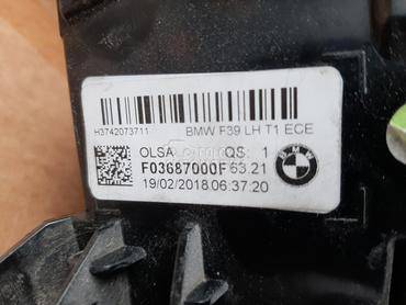 STOP LAMPA F39 za BMW X2 od 2018. do 2020. god.