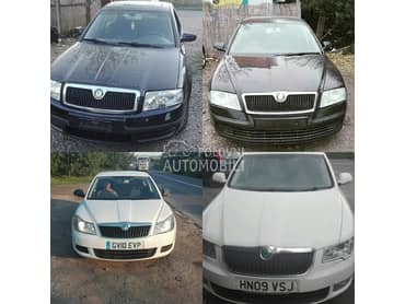 DIZNE MENJACI TURBINE ITD za Škoda Octavia od 2005. do 2012. god.