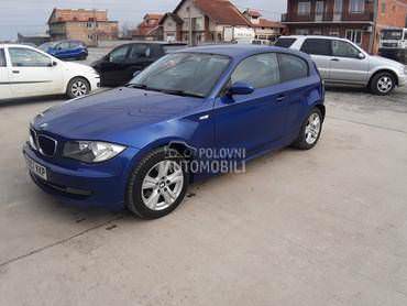 Aluminijumske felne  16" 5 x 120