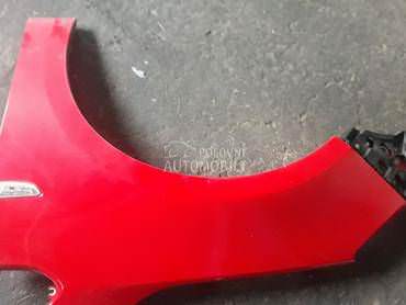 krilo za Opel Astra J