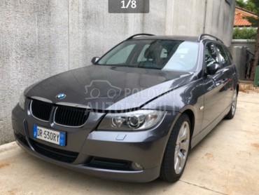 hladnjak motora za BMW 114, 116, 118 ... od 1995. do 2016. god.