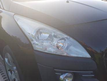 far za Peugeot 3008