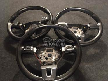 VOLAN za Volkswagen Scirocco, Sharan, Tiguan ... od 2008. do 2013. god.