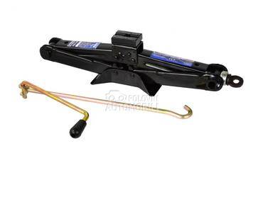 Dizalica za auto žaba 1,5T  