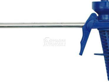 Pištolj za purpenu metalni  