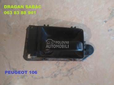 Unutrašnja brava, kvaka za Peugeot 206, 308, 106 ... od 1996. do 2009. god.
