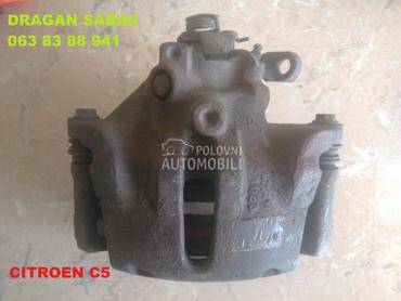 Kočiona klešta za Citroen C5 od 1996. do 2009. god.