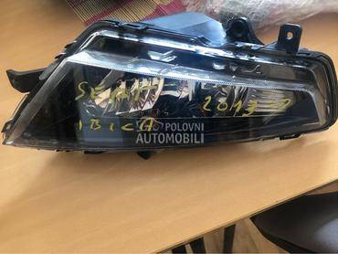 maglenka za Seat Ibiza od 2013. do 2019. god.