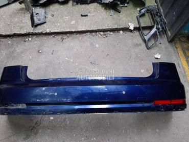 BRANIK 4N0 za Audi A8 od 2017. do 2020. god.