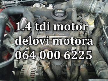Skoda motor 1.4 tdi za Škoda Fabia