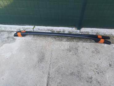 NOSACI PAK TREGERA KARAVAN za Peugeot 206, 307