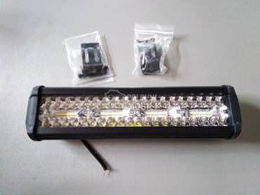 LED BAR 240W  