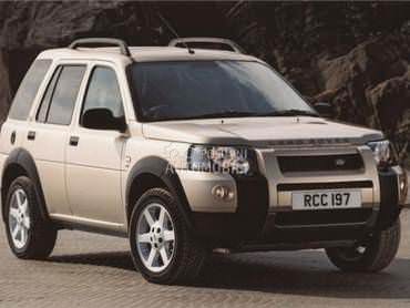 letva za Land Rover Freelander od 1997. do 2006. god.