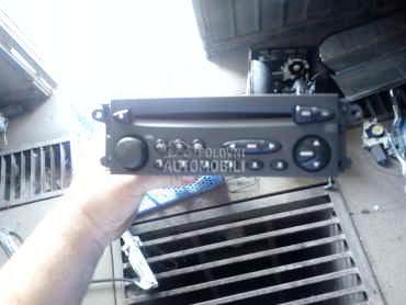 Cd pejer za Citroen C5