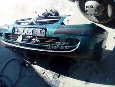 prednji branik za Citroen C5