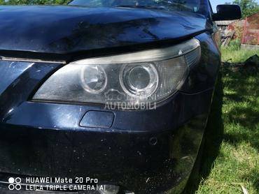 prednji branik za BMW Serija 5