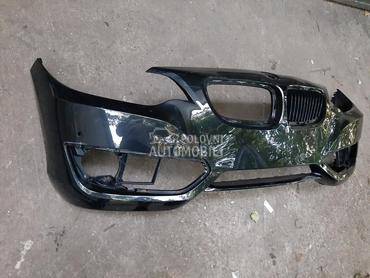 Branik cupe za BMW Serija 2 od 2014. do 2019. god.