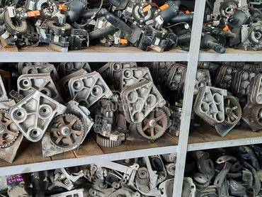 BOS PUMPA za Renault Clio