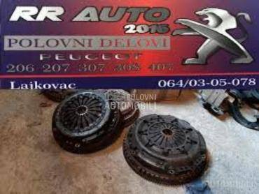 PLIVAJUCI ZAMAJAC za Peugeot 308, 207, 307 ...