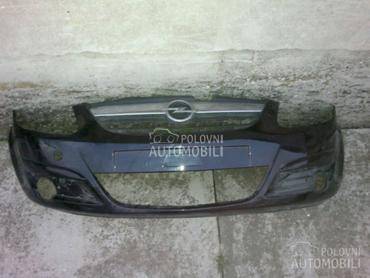 Branik za Opel Corsa D od 2006. do 2014. god.