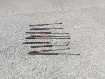 AMORTIZERI GEPEK VRATA za Peugeot 206, 307