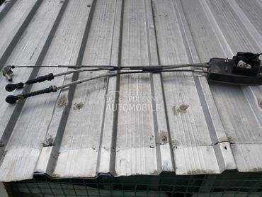 SAJLE MENJACA za Citroen C5