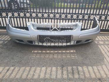 PREDNJI BRANIK za Citroen C5