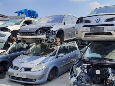 SOFERSAJBNA za Renault Clio, Grand Modus, Grand Scenic ...