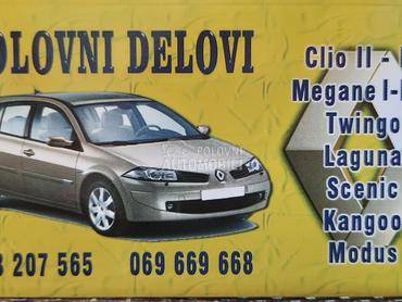 BALANSTANGLA za Renault Scenic