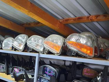 FAR za Renault Clio, Grand Modus, Grand Scenic ...