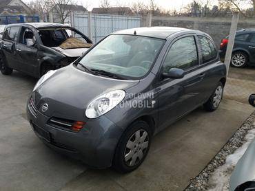 VENTILATOR KABINE HLADNJAKA za Nissan Micra