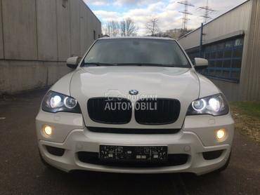 spulna volana za BMW Serija 1, 114, 116 ... od 1995. do 2016. god.