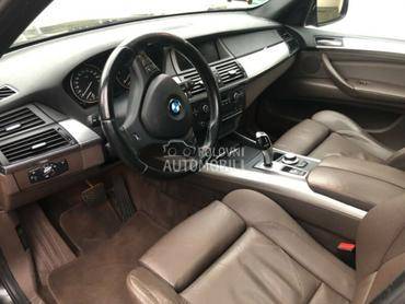 naslon za ruku za BMW X1 od 1995. do 2014. god.