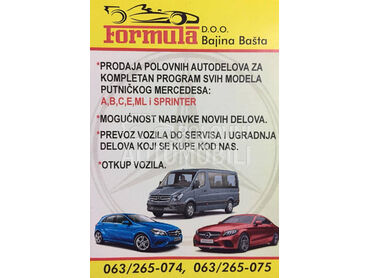 Motorni računar za Mercedes Benz A Klasa, A 140, A 150 ... od 1997. do 2004. god.