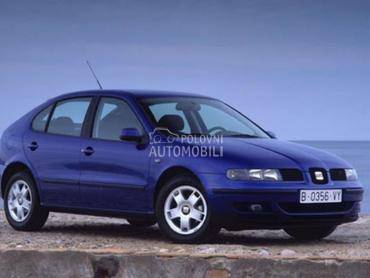 Ručica menjača za Seat Leon, Toledo od 2000. do 2005. god.