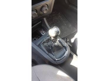 Rucka menjaca za Seat Cordoba