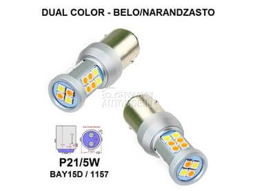 LED SIJALICE P21/5W/BAY15D  