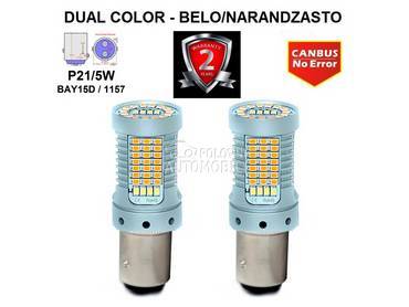 LED SIJALICE P21/5W/BAY15D  