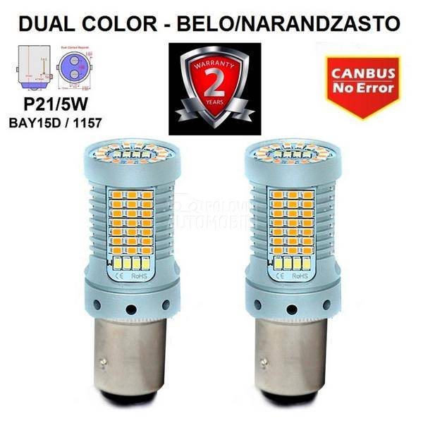 LED SIJALICE P21/5W/BAY15D