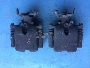 Kočione čeljusti zadnje za Opel Insignia