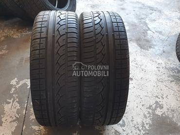 Kumho 175/55 R15 Letnja