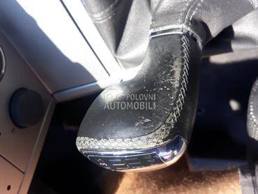 rucica menjaca opc za Opel Astra H