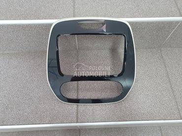 Unutrašnja maska za Renault Captur
